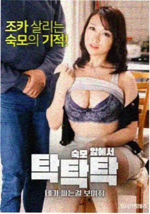 兄弟连