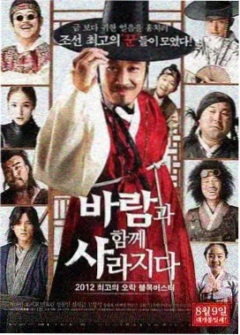 绝命毒师