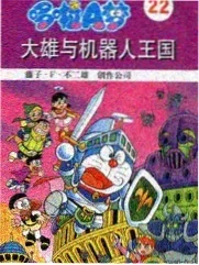 见字如面