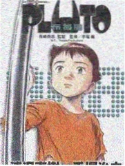 奇遇人生
